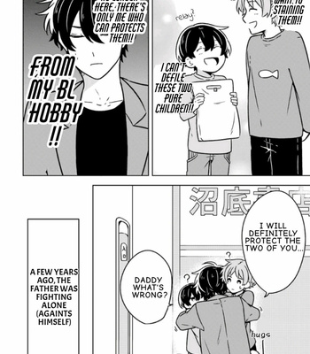 [Suzuri Machi] Fudanshi Kazoku – Vol.02 [Eng] – Gay Manga sex 109