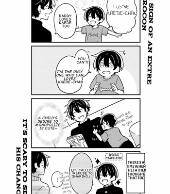 [Suzuri Machi] Fudanshi Kazoku – Vol.02 [Eng] – Gay Manga sex 121