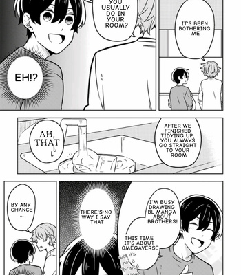 [Suzuri Machi] Fudanshi Kazoku – Vol.02 [Eng] – Gay Manga sex 122
