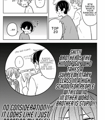 [Suzuri Machi] Fudanshi Kazoku – Vol.02 [Eng] – Gay Manga sex 124