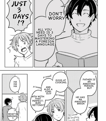 [Suzuri Machi] Fudanshi Kazoku – Vol.02 [Eng] – Gay Manga sex 128