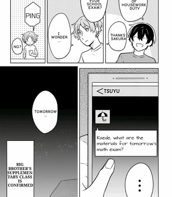 [Suzuri Machi] Fudanshi Kazoku – Vol.02 [Eng] – Gay Manga sex 130