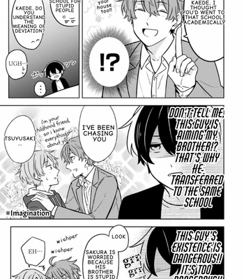 [Suzuri Machi] Fudanshi Kazoku – Vol.02 [Eng] – Gay Manga sex 94