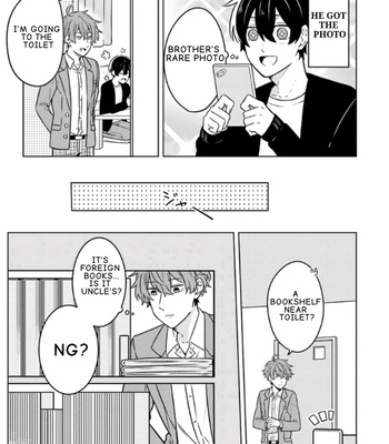 [Suzuri Machi] Fudanshi Kazoku – Vol.02 [Eng] – Gay Manga sex 98