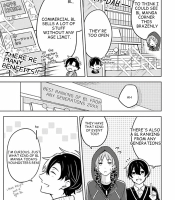 [Suzuri Machi] Fudanshi Kazoku – Vol.02 [Eng] – Gay Manga sex 13