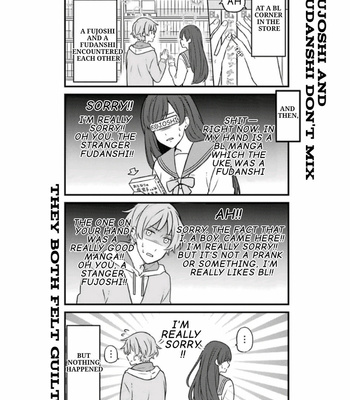 [Suzuri Machi] Fudanshi Kazoku – Vol.02 [Eng] – Gay Manga sex 17