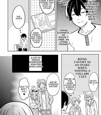 [Suzuri Machi] Fudanshi Kazoku – Vol.02 [Eng] – Gay Manga sex 21