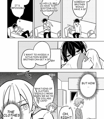 [Suzuri Machi] Fudanshi Kazoku – Vol.02 [Eng] – Gay Manga sex 22