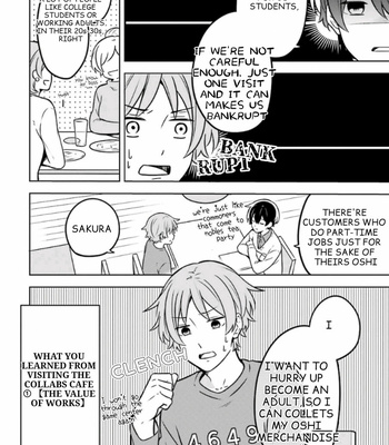 [Suzuri Machi] Fudanshi Kazoku – Vol.02 [Eng] – Gay Manga sex 27