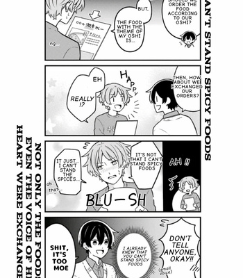 [Suzuri Machi] Fudanshi Kazoku – Vol.02 [Eng] – Gay Manga sex 35