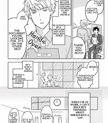 [Suzuri Machi] Fudanshi Kazoku – Vol.02 [Eng] – Gay Manga sex 40