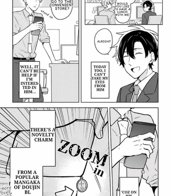 [Suzuri Machi] Fudanshi Kazoku – Vol.02 [Eng] – Gay Manga sex 41