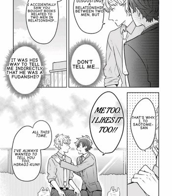 [Suzuri Machi] Fudanshi Kazoku – Vol.02 [Eng] – Gay Manga sex 43