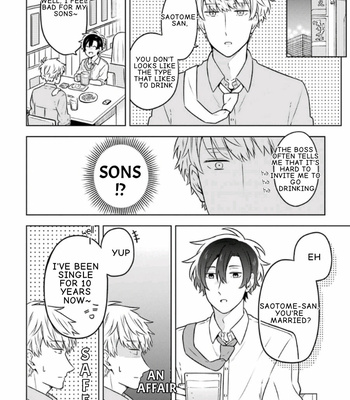 [Suzuri Machi] Fudanshi Kazoku – Vol.02 [Eng] – Gay Manga sex 46