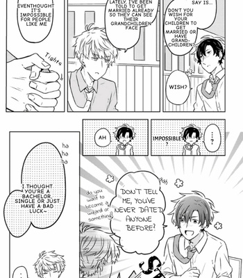 [Suzuri Machi] Fudanshi Kazoku – Vol.02 [Eng] – Gay Manga sex 49