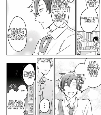 [Suzuri Machi] Fudanshi Kazoku – Vol.02 [Eng] – Gay Manga sex 50