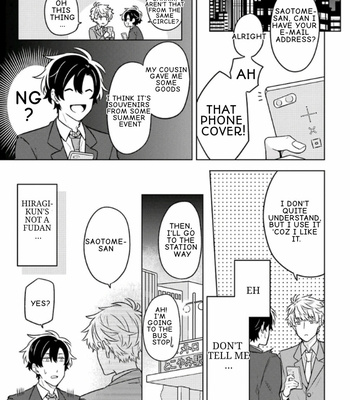[Suzuri Machi] Fudanshi Kazoku – Vol.02 [Eng] – Gay Manga sex 51