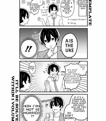 [Suzuri Machi] Fudanshi Kazoku – Vol.02 [Eng] – Gay Manga sex 55