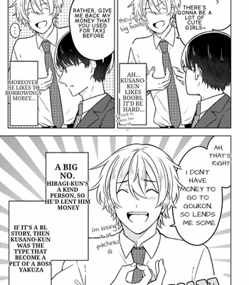 [Suzuri Machi] Fudanshi Kazoku – Vol.02 [Eng] – Gay Manga sex 74