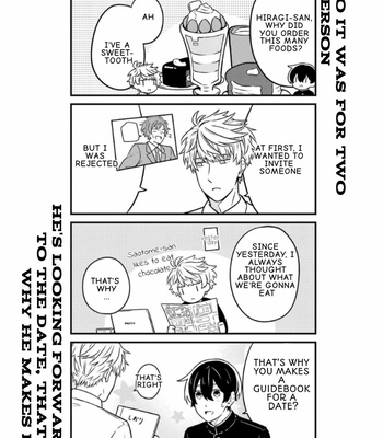 [Suzuri Machi] Fudanshi Kazoku – Vol.02 [Eng] – Gay Manga sex 81