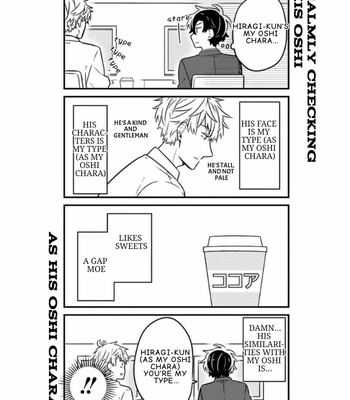 [Suzuri Machi] Fudanshi Kazoku – Vol.02 [Eng] – Gay Manga sex 85