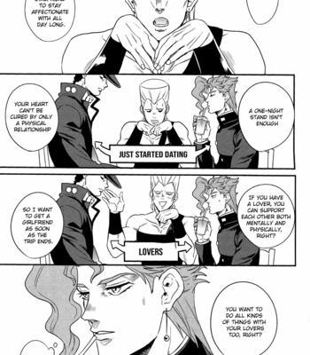 [Amarans] Kakyoin Wants To Be Spoiled! – Jojo’s Bizarre Adventure dj [Eng] – Gay Manga sex 3