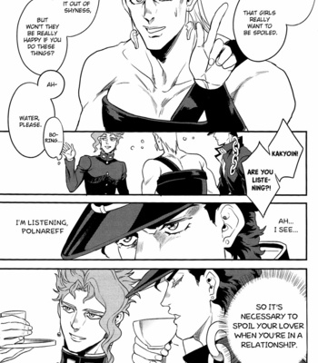 [Amarans] Kakyoin Wants To Be Spoiled! – Jojo’s Bizarre Adventure dj [Eng] – Gay Manga sex 5