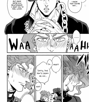[Amarans] Kakyoin Wants To Be Spoiled! – Jojo’s Bizarre Adventure dj [Eng] – Gay Manga sex 10