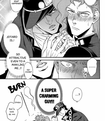 [Amarans] Kakyoin Wants To Be Spoiled! – Jojo’s Bizarre Adventure dj [Eng] – Gay Manga sex 11