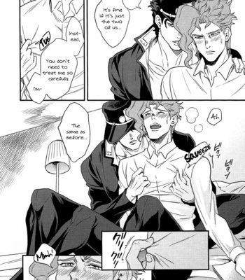 [Amarans] Kakyoin Wants To Be Spoiled! – Jojo’s Bizarre Adventure dj [Eng] – Gay Manga sex 16