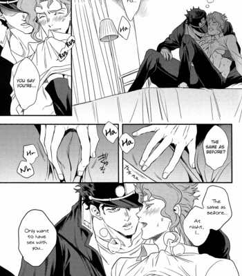 [Amarans] Kakyoin Wants To Be Spoiled! – Jojo’s Bizarre Adventure dj [Eng] – Gay Manga sex 17