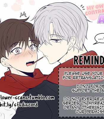 [Domong] When Our Names Match [Eng] – Gay Manga sex 2