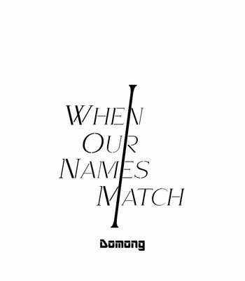 [Domong] When Our Names Match [Eng] – Gay Manga sex 25