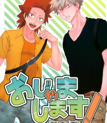 [TEA (Kyoura)] Share my family – Boku no Hero Academia dj [Eng] – Gay Manga thumbnail 001