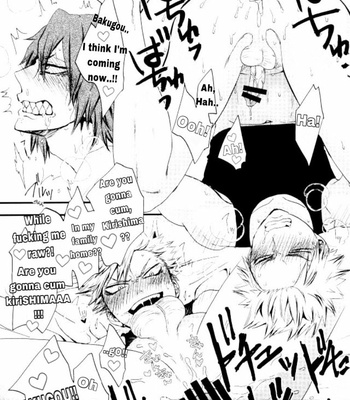[TEA (Kyoura)] Share my family – Boku no Hero Academia dj [Eng] – Gay Manga sex 15