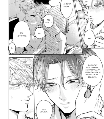 [Omayu] Matte, Suki [Eng] – Gay Manga sex 224