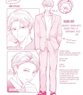 [Omayu] Matte, Suki [Eng] – Gay Manga sex 226