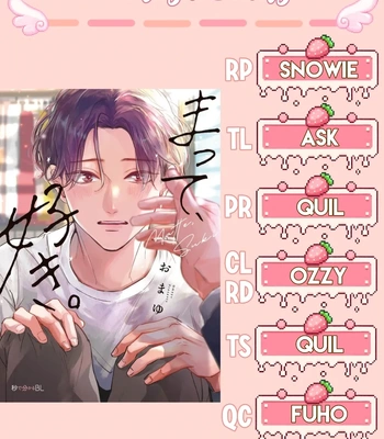 [Omayu] Matte, Suki [Eng] – Gay Manga sex 231