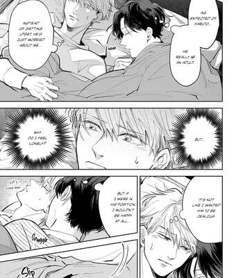 [Omayu] Matte, Suki [Eng] – Gay Manga sex 217