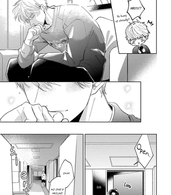 [Omayu] Matte, Suki [Eng] – Gay Manga sex 96