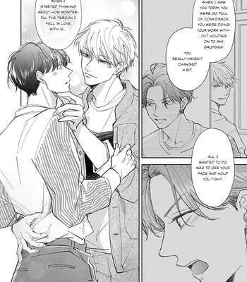 [Omayu] Matte, Suki [Eng] – Gay Manga sex 105