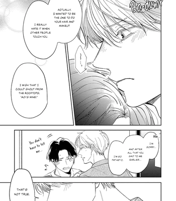 [Omayu] Matte, Suki [Eng] – Gay Manga sex 108