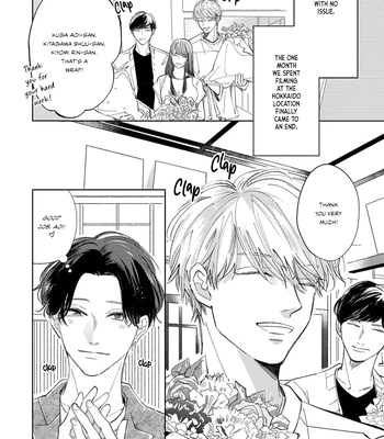 [Omayu] Matte, Suki [Eng] – Gay Manga sex 117