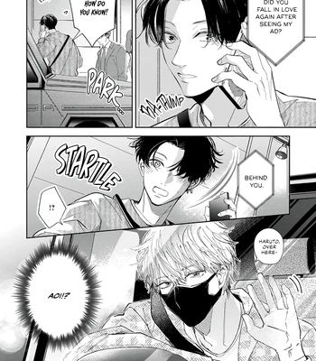 [Omayu] Matte, Suki [Eng] – Gay Manga sex 11