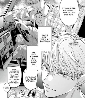 [Omayu] Matte, Suki [Eng] – Gay Manga sex 13