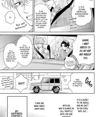 [Omayu] Matte, Suki [Eng] – Gay Manga sex 16