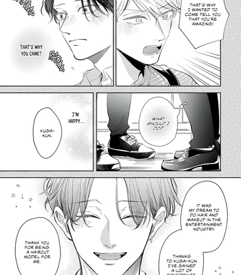 [Omayu] Matte, Suki [Eng] – Gay Manga sex 22