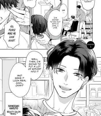 [Omayu] Matte, Suki [Eng] – Gay Manga sex 6