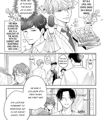 [Omayu] Matte, Suki [Eng] – Gay Manga sex 57