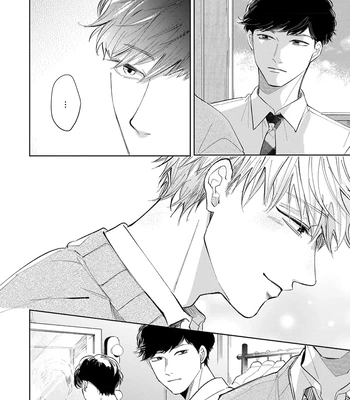 [Omayu] Matte, Suki [Eng] – Gay Manga sex 76